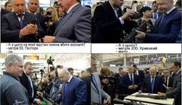Вооружен и опасен