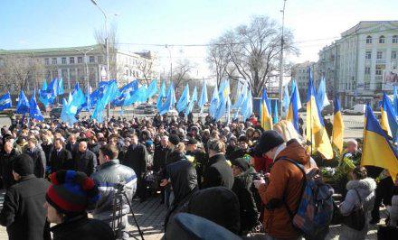 Цензор.НЕТ Изображение