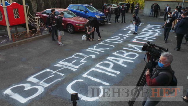 Венедиктова - вбивця справи Гандзюк, - активисты протестовали под домом генпрокурора 12