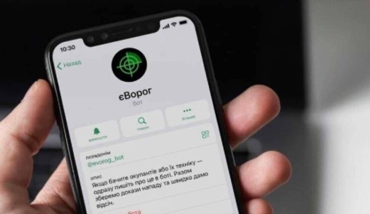 Ukrainians send 10,000 reports on occupiers’ accomplices to eVorog chatbot