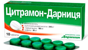 Верховний Суд заборонив випускати