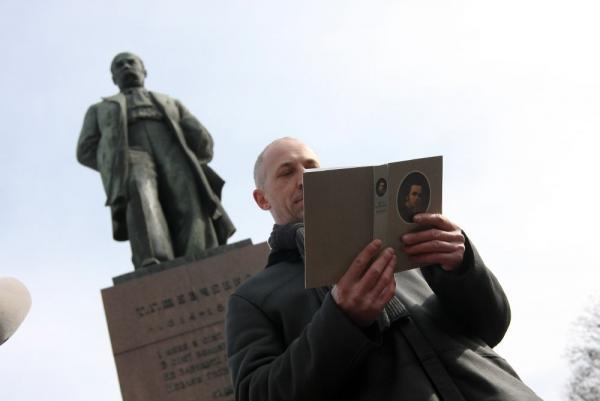 Цензор.НЕТ Изображение