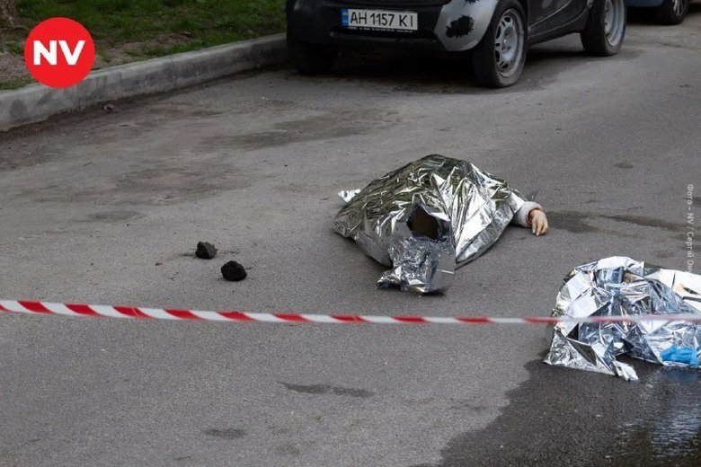 теракт в Києві