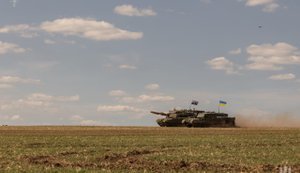 Генштаб
