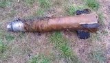 оружие боеприпасы