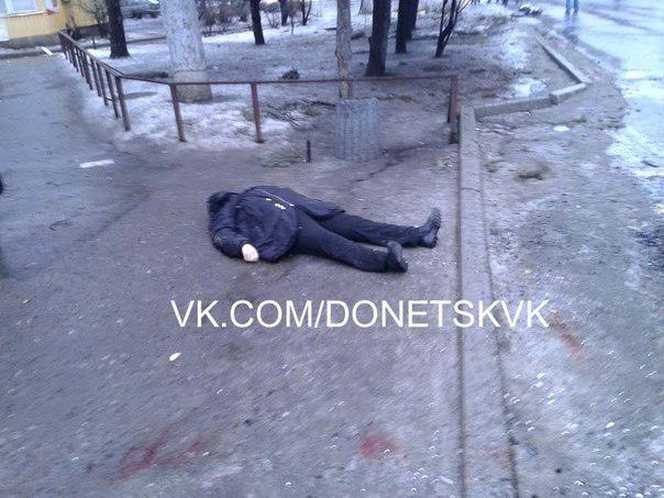 взрыв