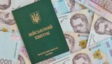 Новий підхід до мобілізації: Бронювання пропонують зробити платним або з обов’язковою службою у резерві