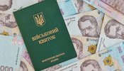 Новий підхід до мобілізації: Бронювання пропонують зробити платним або з обов’язковою службою у резерві