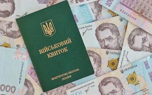 Новий підхід до мобілізації: Бронювання пропонують зробити платним або з обов’язковою службою у резерві
