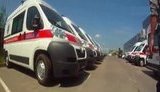 МОЗ через частный автосалон распродает купленные под Евро-2012 "скорые": на их закупку потрачено 140 млн бюджетных гривен. + ВИДЕО.