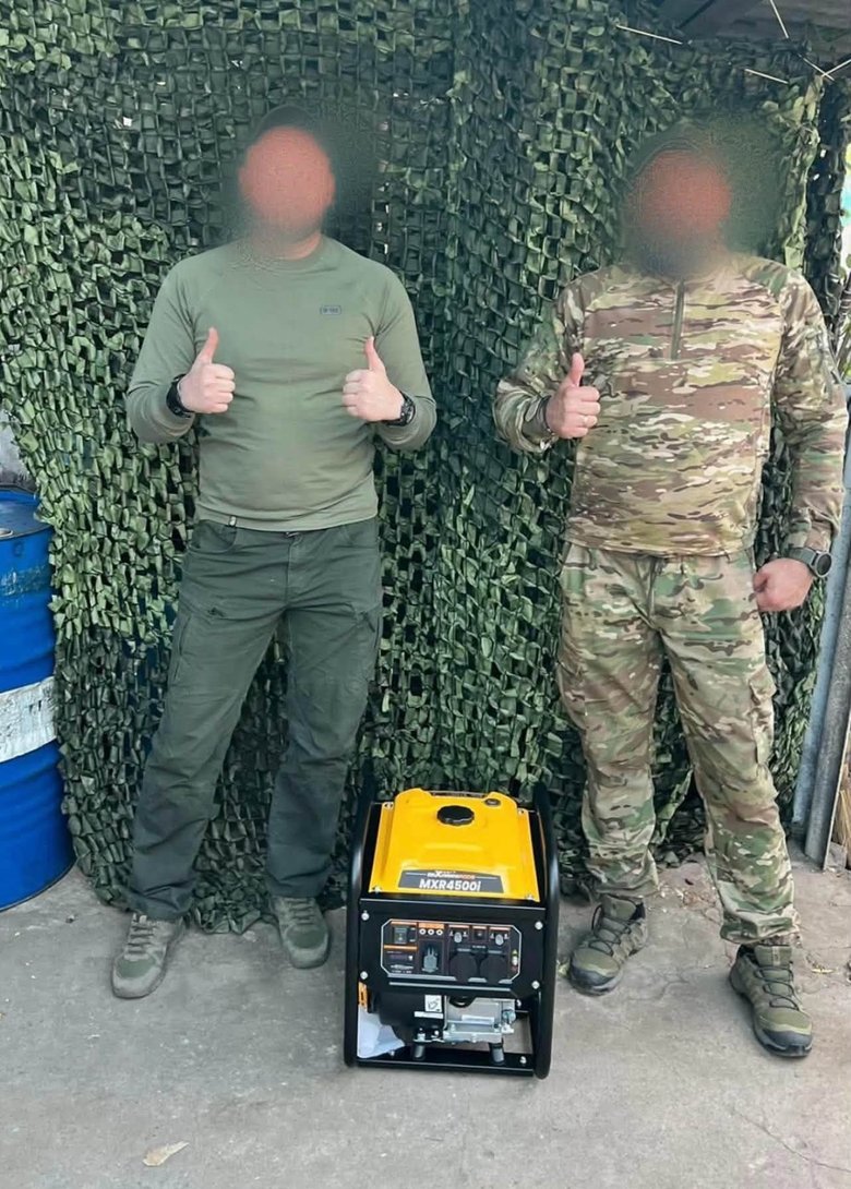 Збір для поранених воїнів та захисників на передовій
