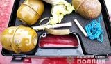 У жителя Днепропетровщины нашли наркотики и гранаты. ФОТО