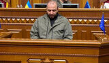умєров