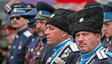 Cossack communities of Russians in the TOT