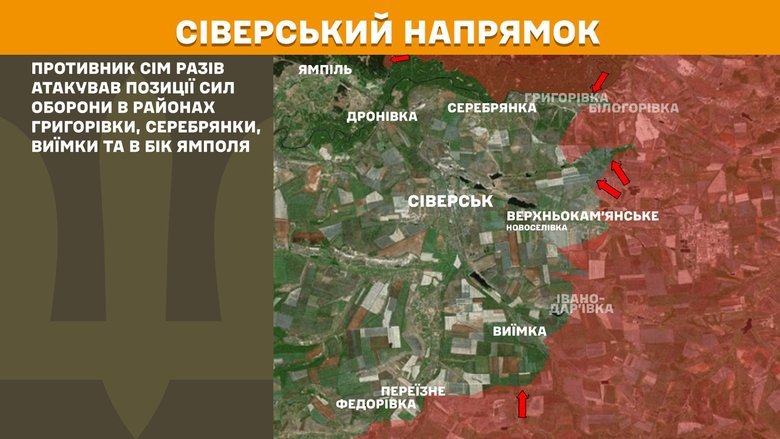 Генштаб карти