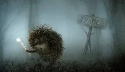 На сучасний лад