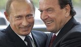 шредер