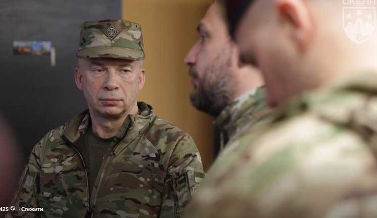 Сирський відзначив "Скелю": "Ви - гордість нації, ви зразково виконуєте обов’язки". ВIДЕО