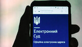 В Україні набув чинності закон про е-судочинство: правосуддя перейде в електронний формат