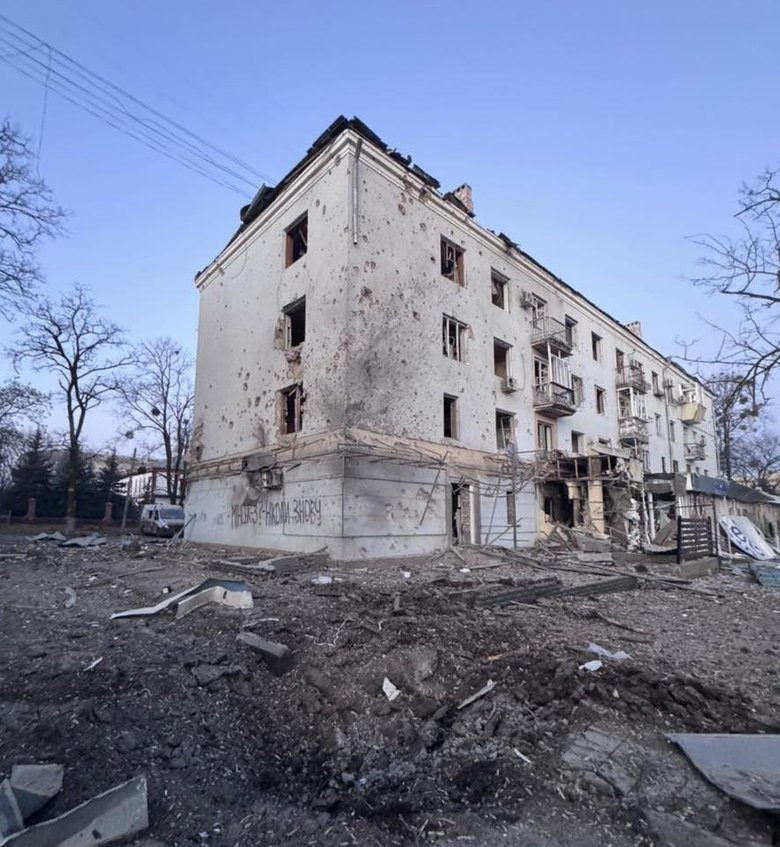 Shelling of Kramatorsk