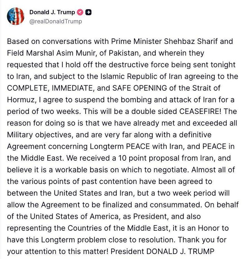 Трамп погодився на перемир'я з Іраном