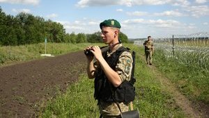 Суд вернул государству 465 гектар земли на границе с Польшей