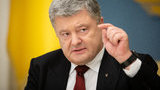 порошенко