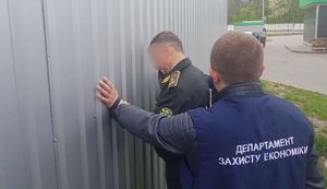 Прокуратура задержала на взятке директора госпредприятия "Киевлесзащита"