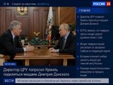 Нарешті з’ясувалося