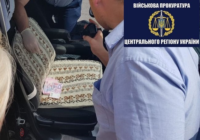 Чиновница Гоструда задержана на Киевщине на взятке 10 тыс. грн, - военная прокуратура 02 Чиновница Гоструда задержана на Киевщине на взятке 10 тыс. грн, - военная прокуратура 02