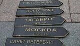 мова,одеса,російська
