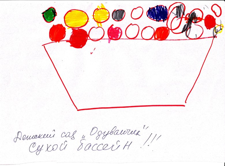 Я хочу теплий костюм. Що просять у Миколая діти з прифронтових міст 08