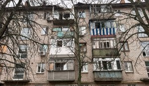 Дроны РФ атаковали Днепропетровскую область: пострадавшие и повреждения