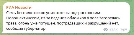скрін