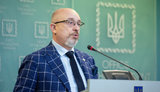 Рада звільнила віце-прем