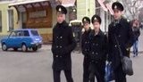 одесса