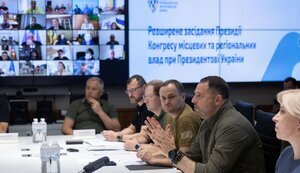 ОП на протяжении осени планирует провести заседания Конгресса местных и региональных властей в 23 областях Украины. ДОКУМЕНТ
