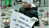 Отсутствие лекарств и реформ: чем для украинских пациентов чревата монополизация рынка