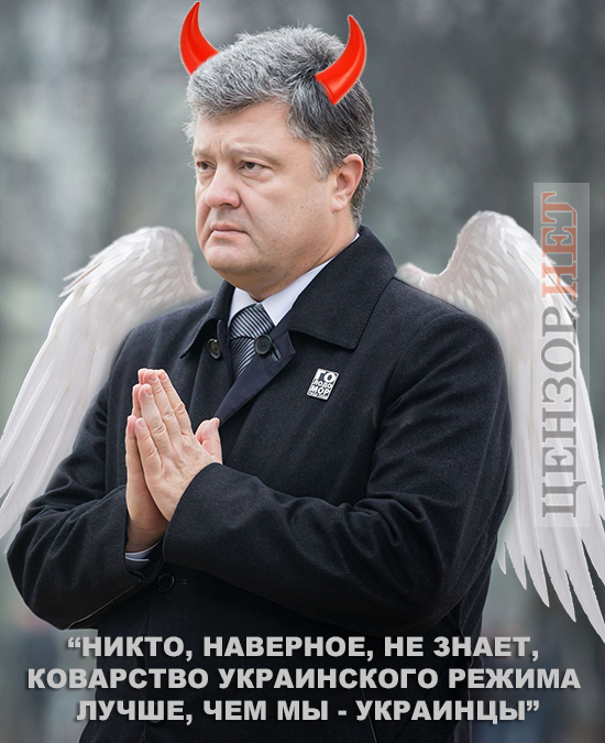 Оговорка, похожая на правду...