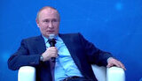 путін