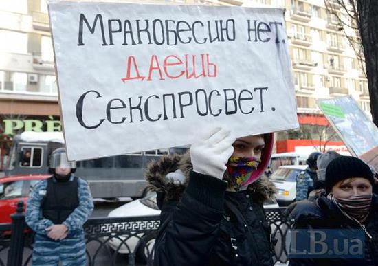 Цензор.НЕТ Изображение