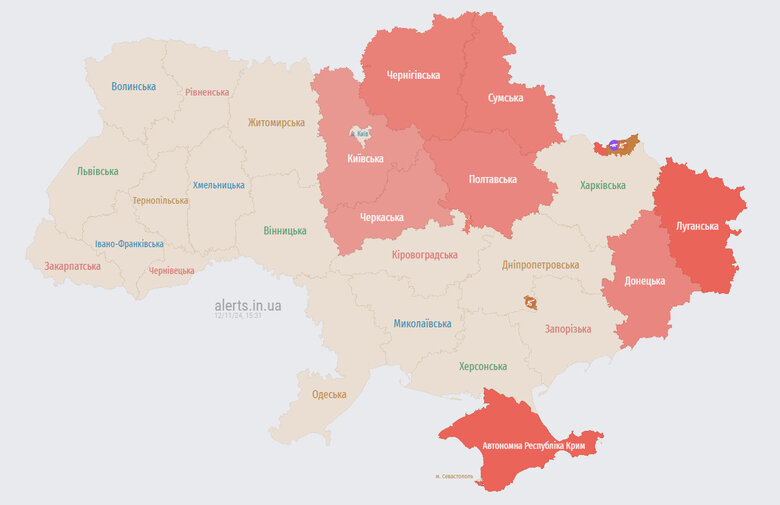 повітряна тривога
