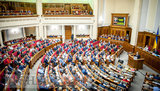 Рада приняла закон об электронных доверительных услугах (обновлено)