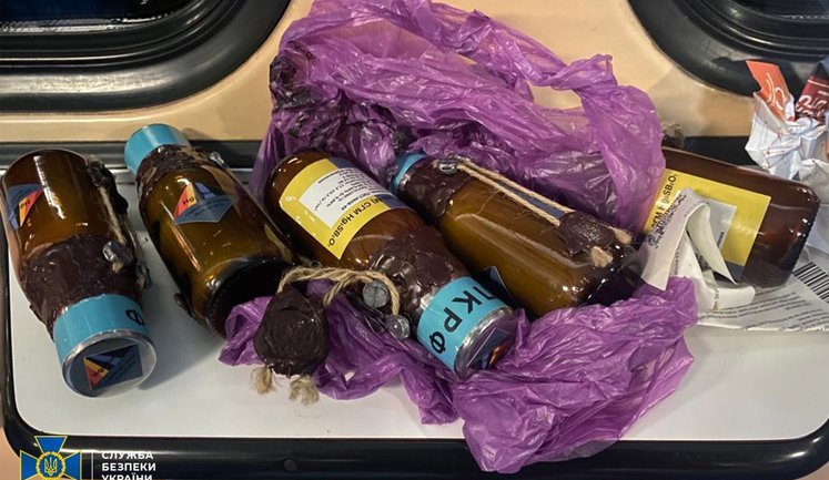 СБУ ліквідувала канал контрабанди російської ртуті до Євросоюзу