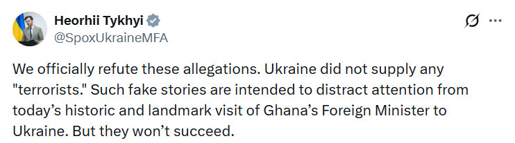 МЗС заперечило продаж зброї Буркіна-Фасо