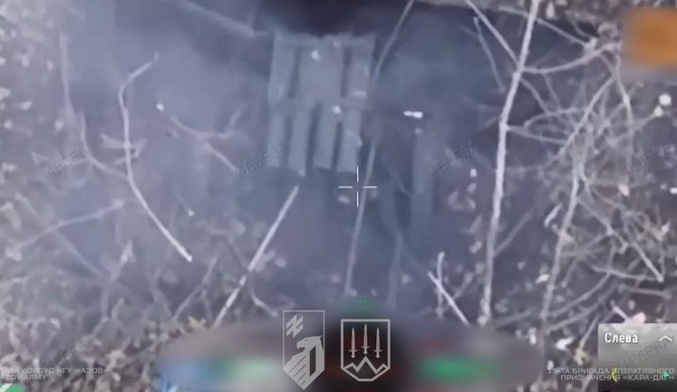 North Korea aiding Russia: Ukrainian forces destroy North Korean multiple rocket launcher