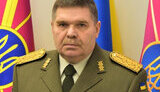 танцюра