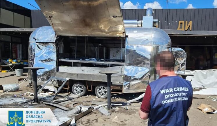 Дві людини загинули та дві поранені внаслідок ворожих атак на Костянтинівку і Райгородок. ФОТО