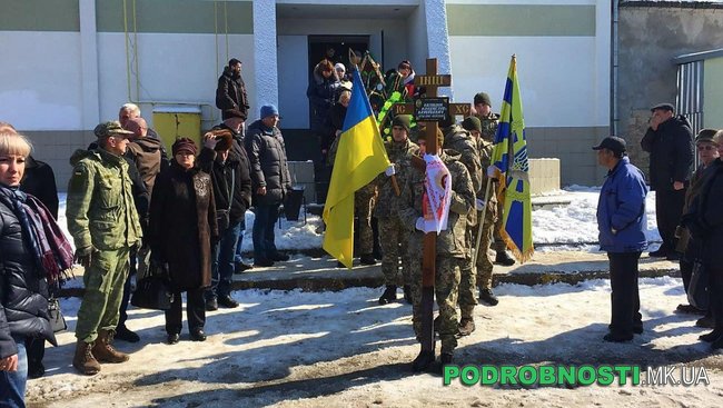 Farewell ceremony for military pilot Voloshyn held in Mykolaiv 11