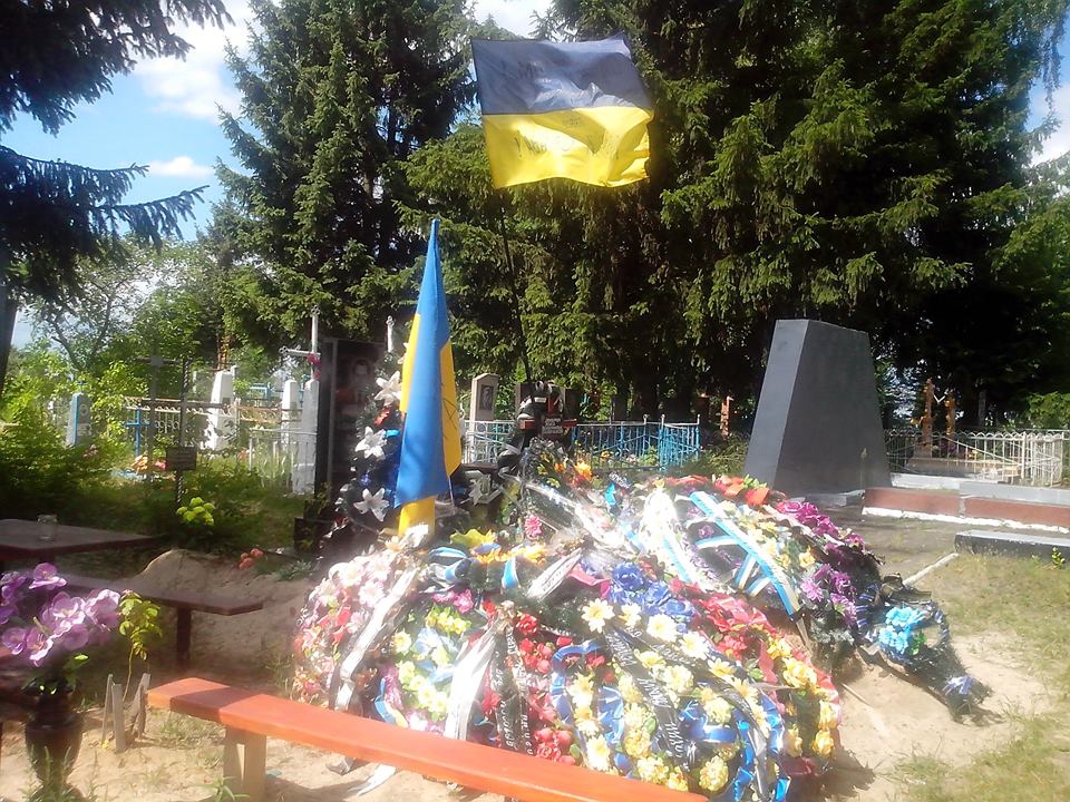 блог